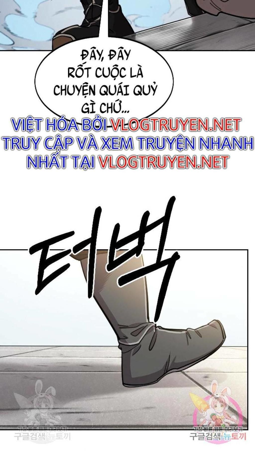 Hoa Sơn Tái Xuất | Hoa Sơn Tái Khởi Chapter 65 - Trang 2