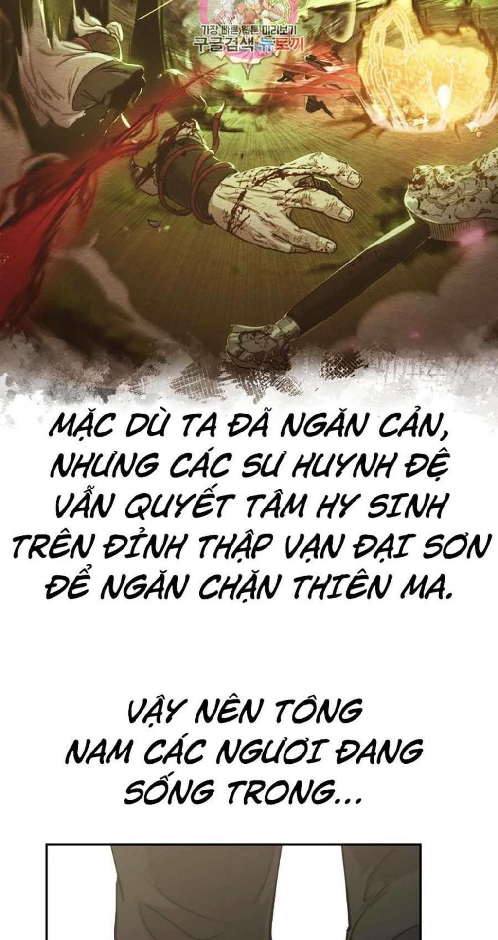 Hoa Sơn Tái Xuất | Hoa Sơn Tái Khởi Chapter 65 - Trang 2