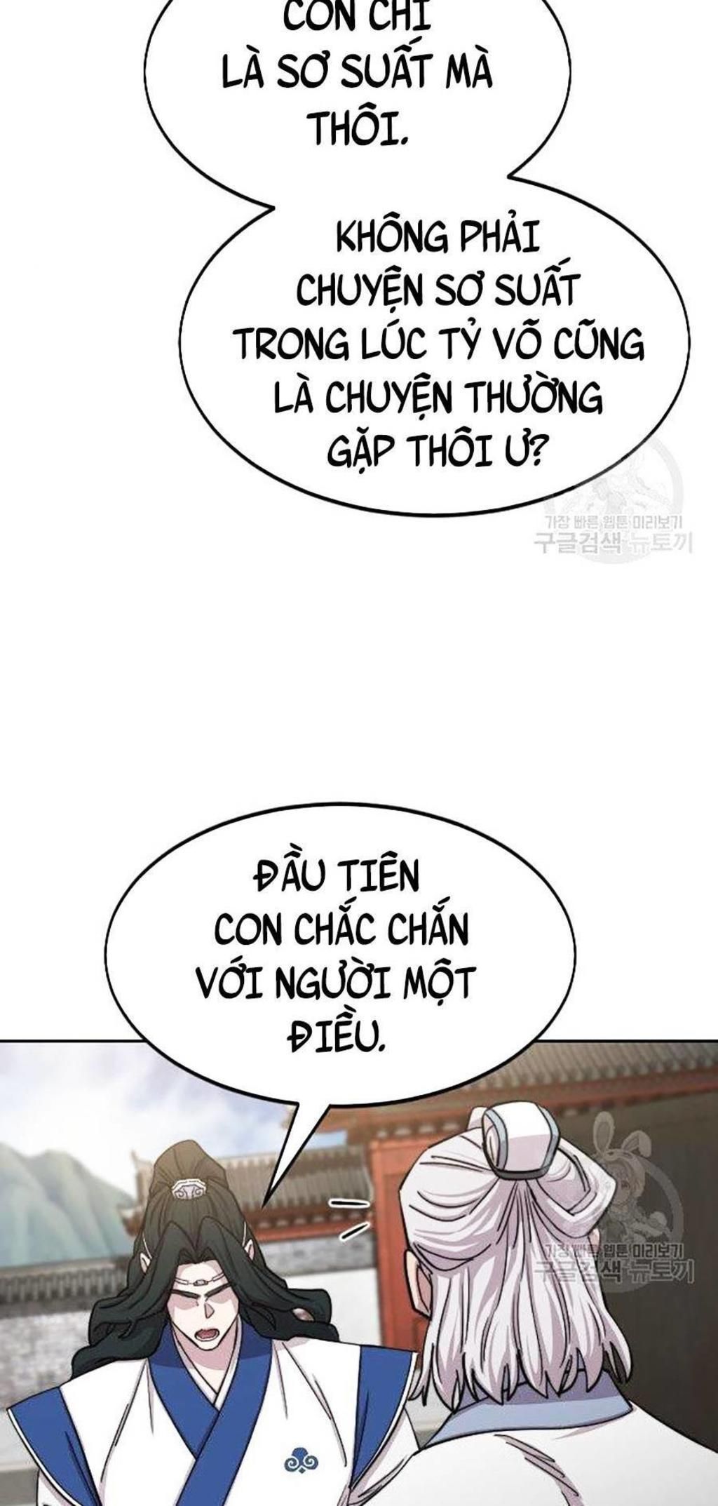 Hoa Sơn Tái Xuất | Hoa Sơn Tái Khởi Chapter 66 - Trang 2