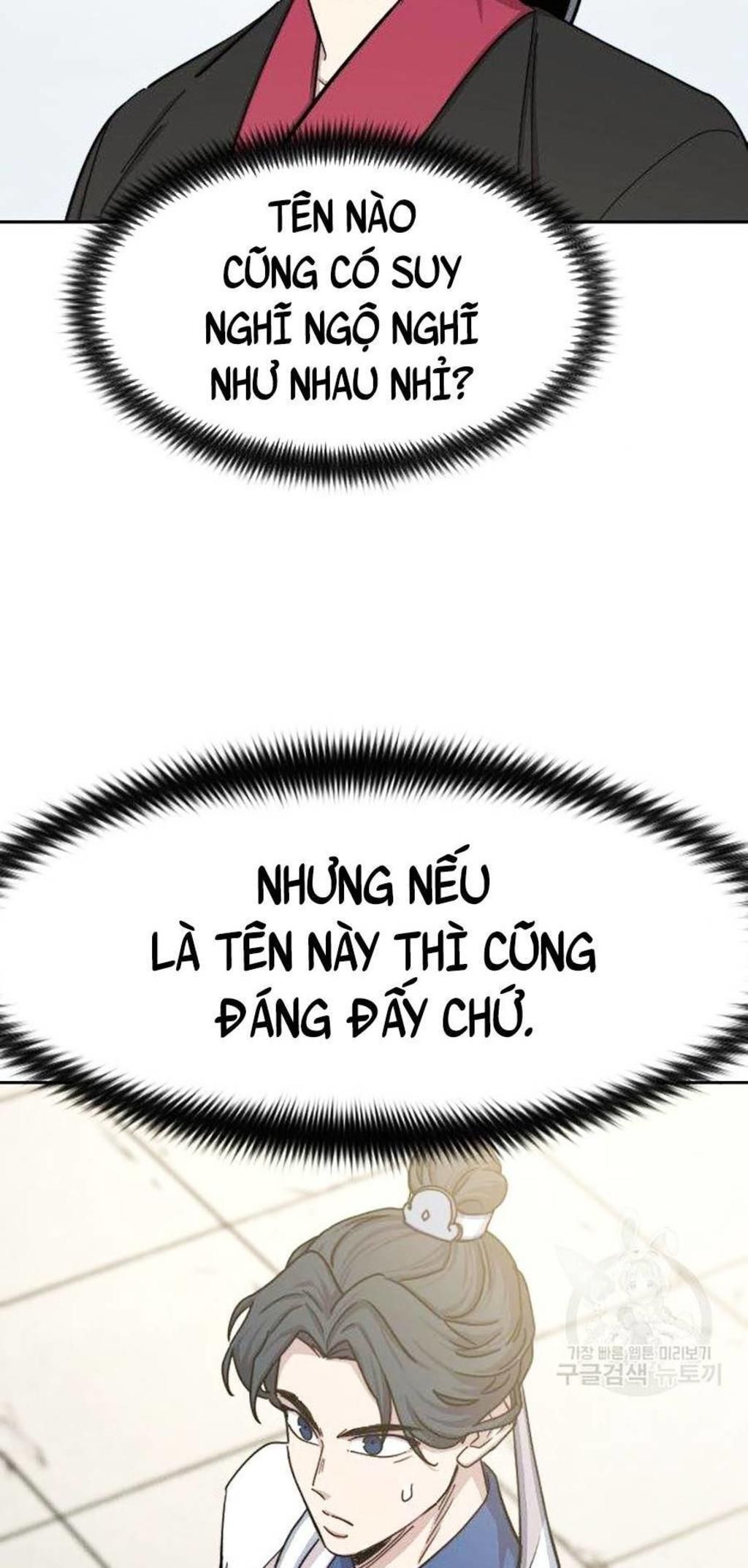 Hoa Sơn Tái Xuất | Hoa Sơn Tái Khởi Chapter 66 - Trang 2