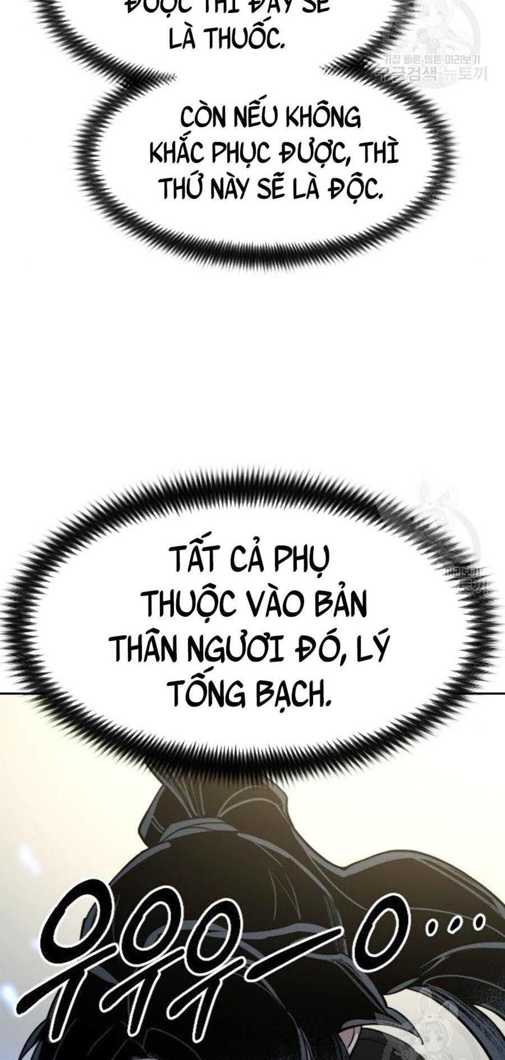 Hoa Sơn Tái Xuất | Hoa Sơn Tái Khởi Chapter 66 - Trang 2