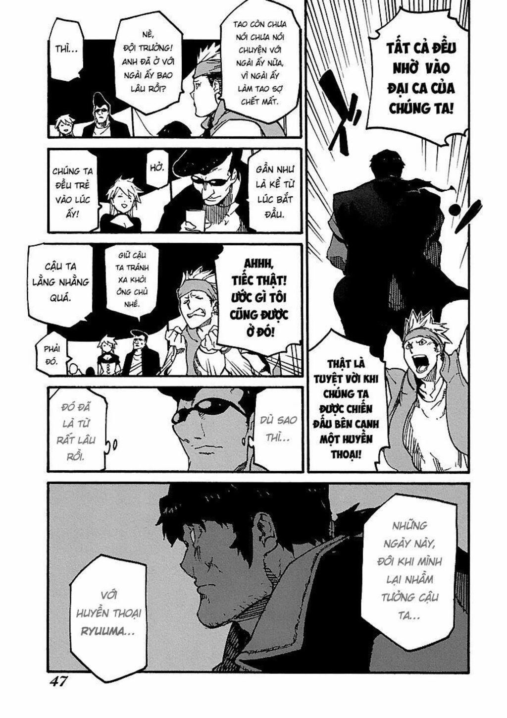 ryuuma no gagou chapter 8 - Trang 2