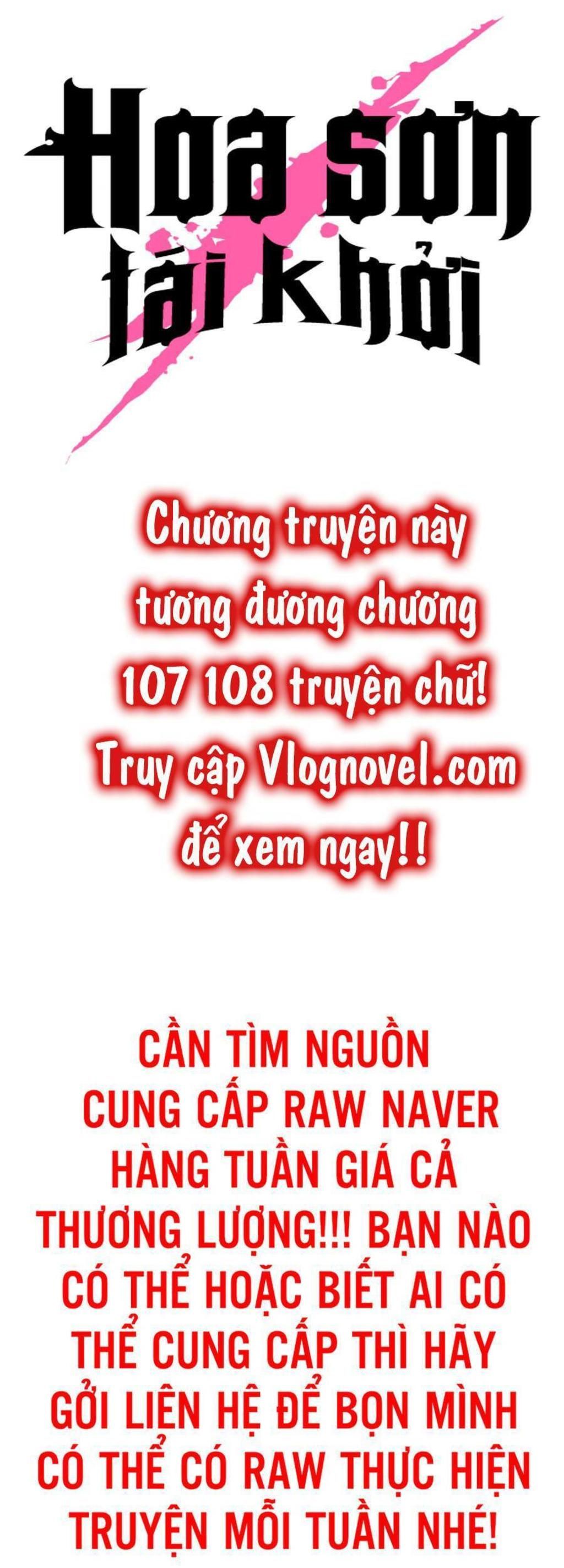 Hoa Sơn Tái Xuất | Hoa Sơn Tái Khởi Chapter 66 - Trang 2