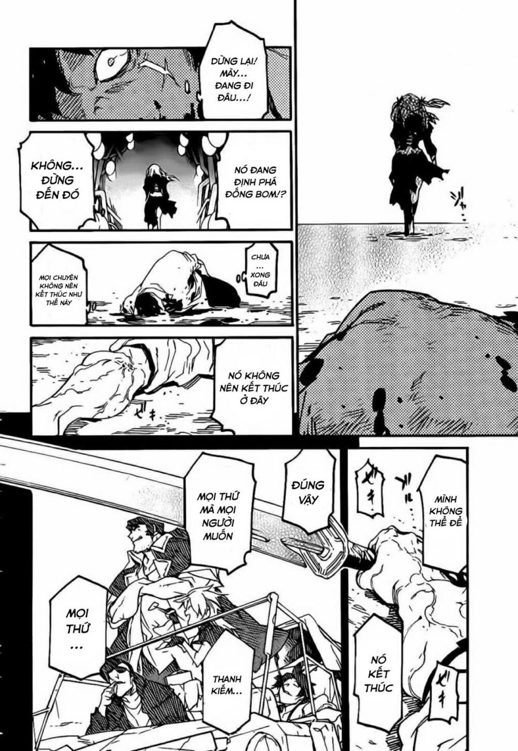 ryuuma no gagou chapter 12 - Trang 2