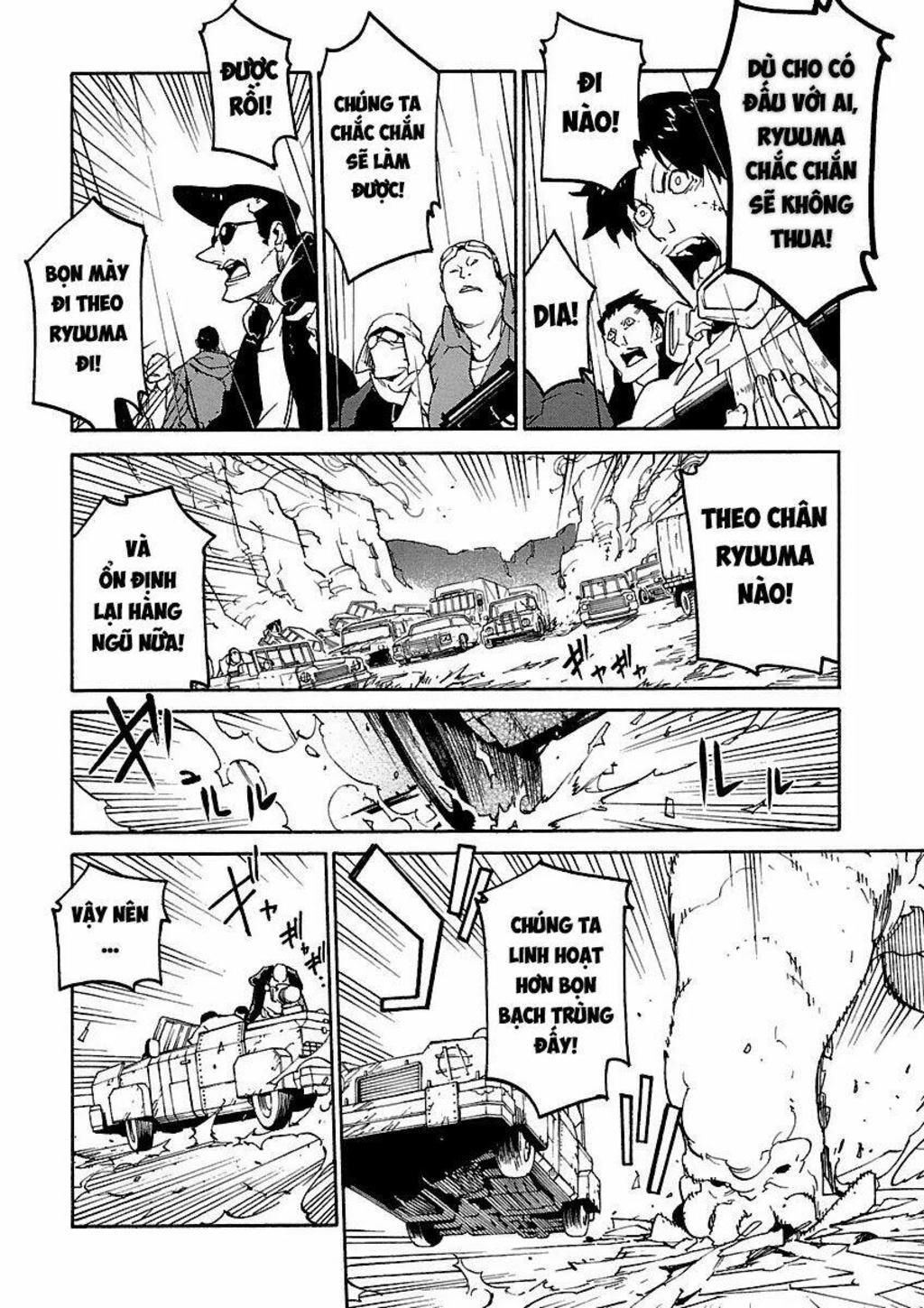 ryuuma no gagou chapter 9 - Trang 2