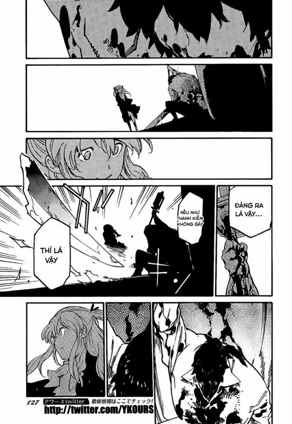 ryuuma no gagou chapter 12 - Trang 2