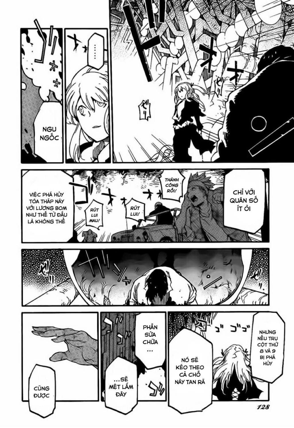 ryuuma no gagou chapter 12 - Trang 2