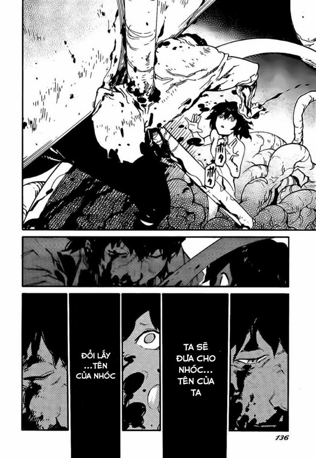 ryuuma no gagou chapter 12 - Trang 2