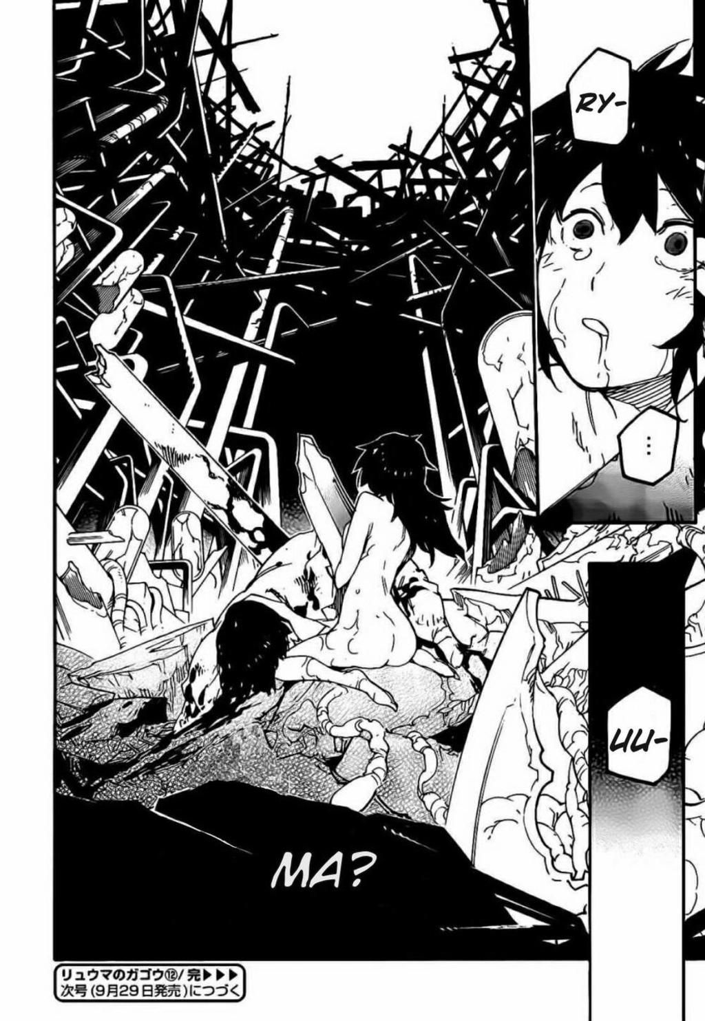 ryuuma no gagou chapter 12 - Trang 2