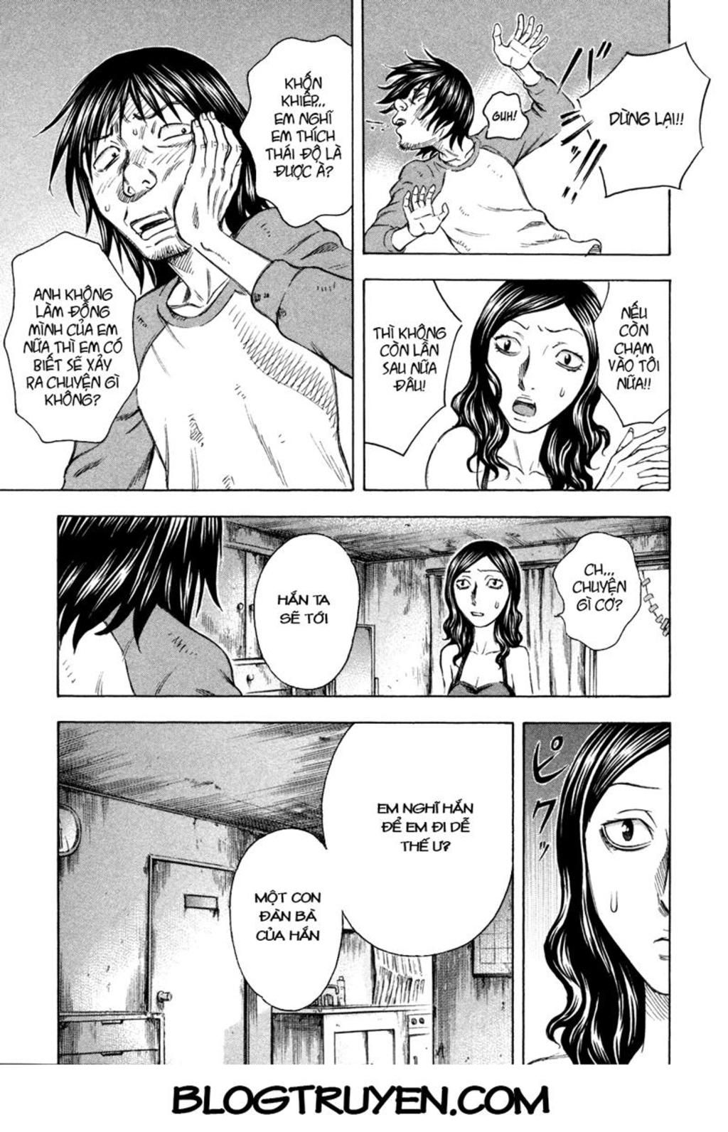 Suicide Island Chapter 43 - Trang 2