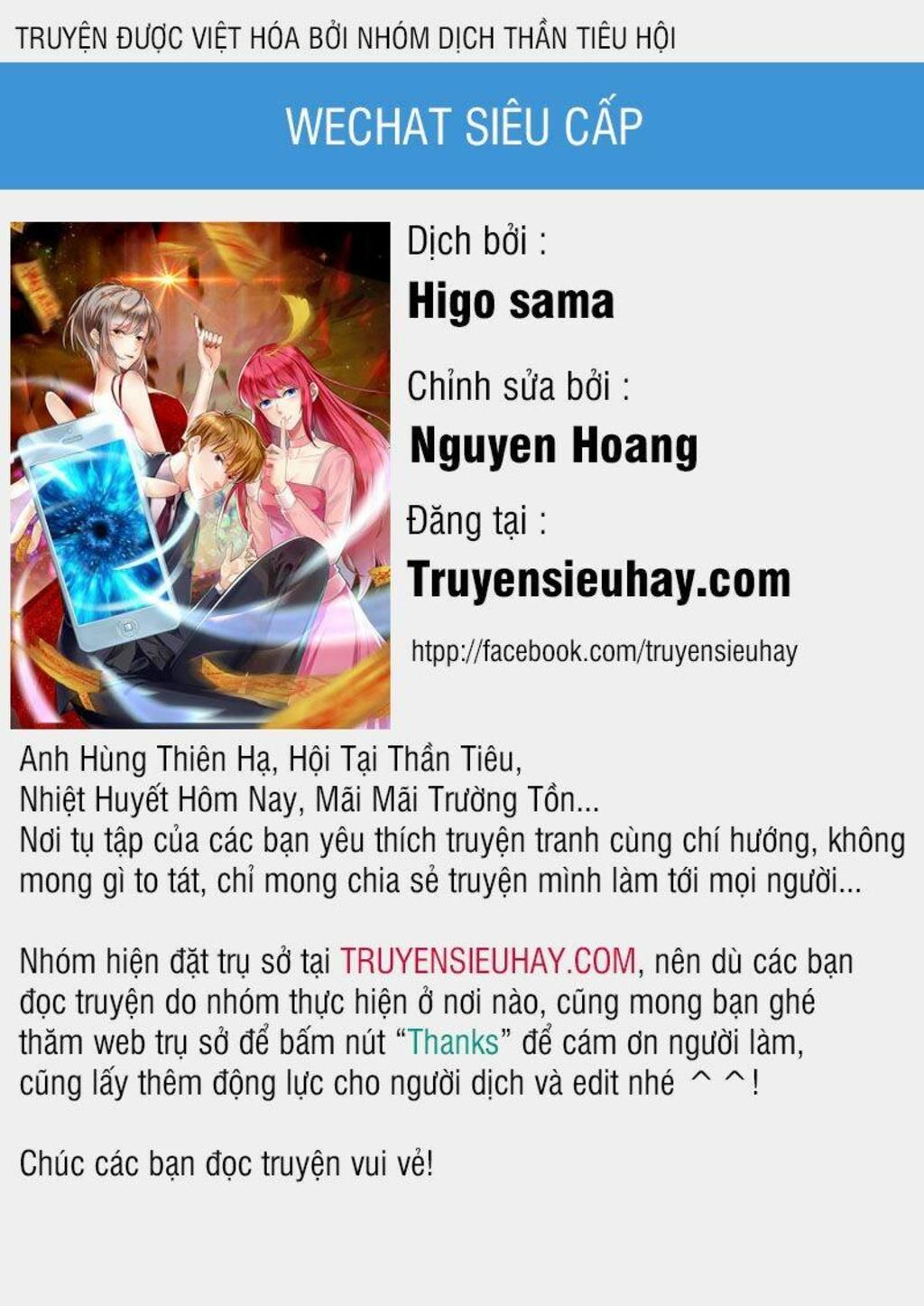 wechat siêu cấp Chapter 141 - Trang 2