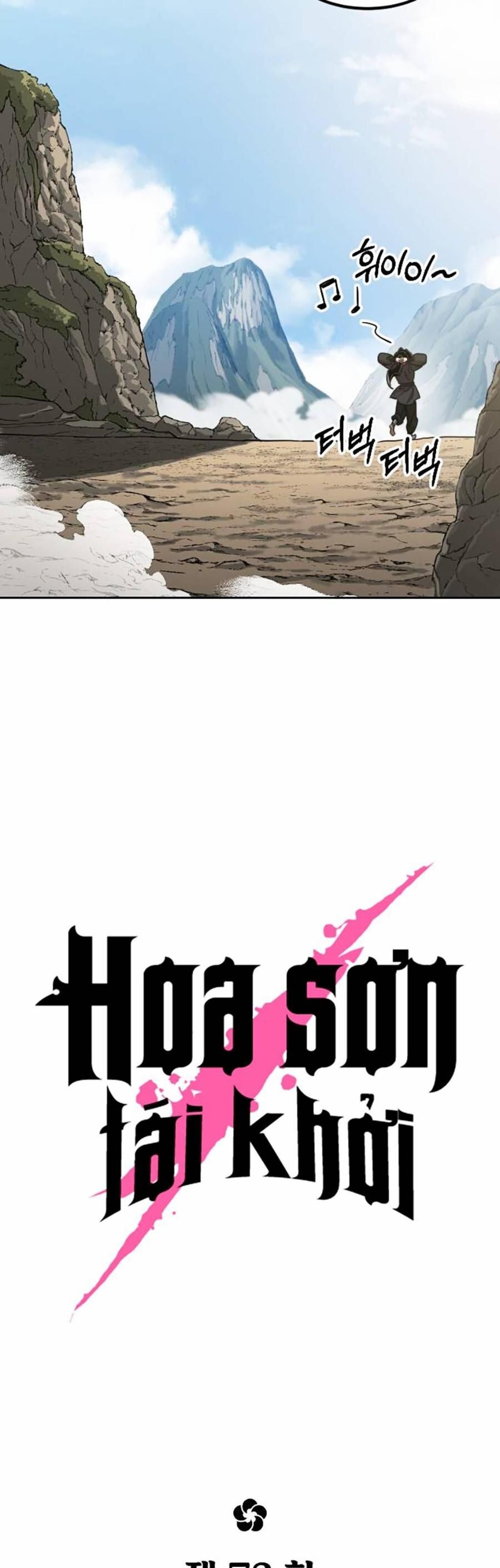 Hoa Sơn Tái Xuất | Hoa Sơn Tái Khởi Chapter 73 - Next Chapter 74