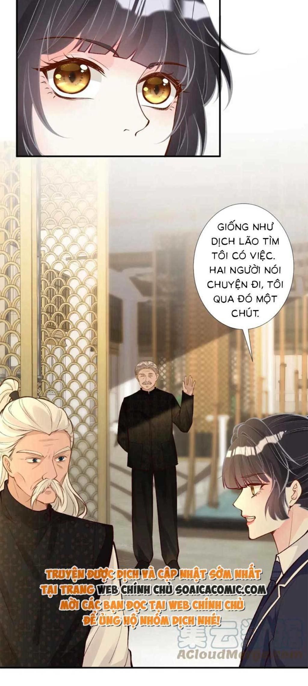 ôm khẩn tiểu mã giáp của tôi chapter 107 - Next chapter 108