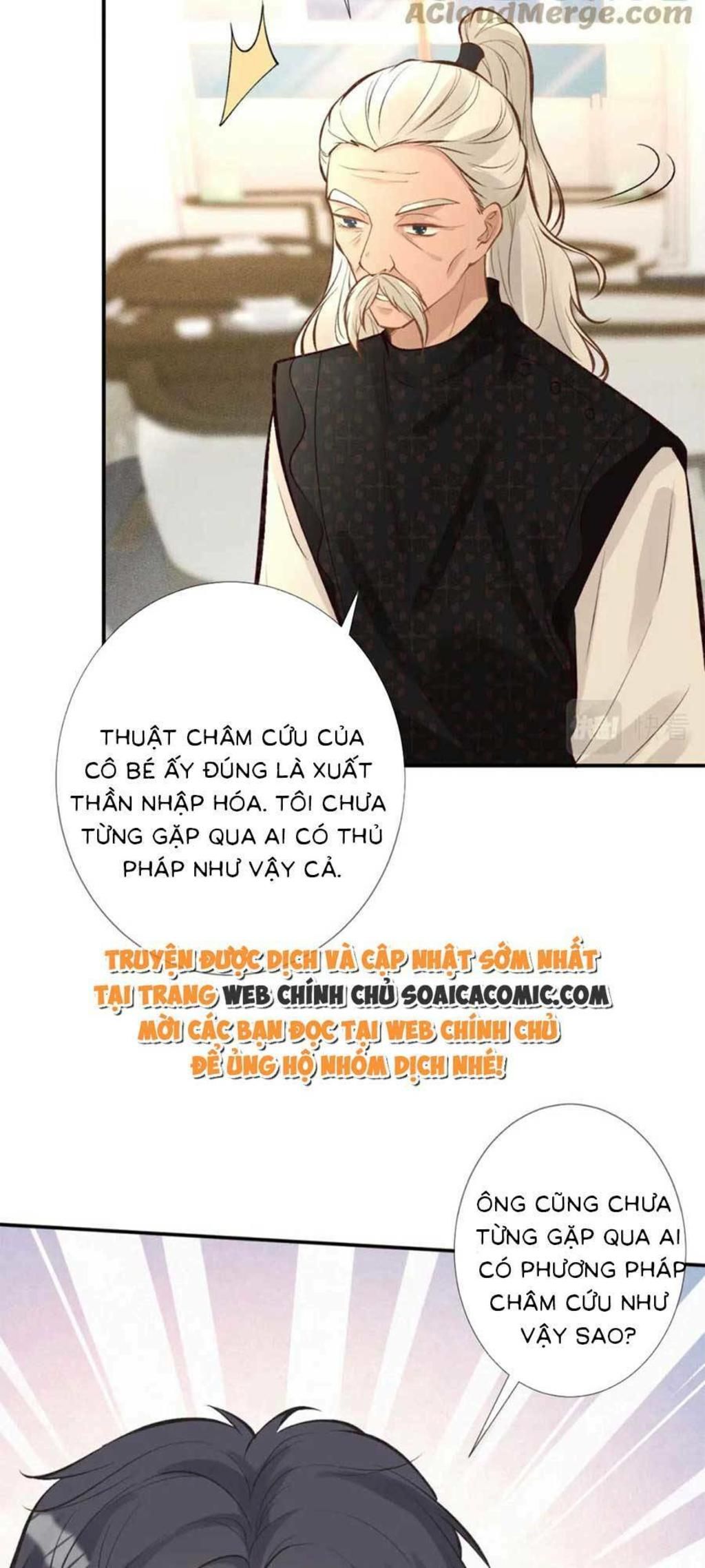 ôm khẩn tiểu mã giáp của tôi chapter 107 - Next chapter 108