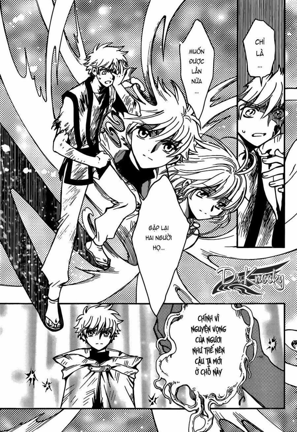 tsubasa world chronicle chương 15 - Trang 2