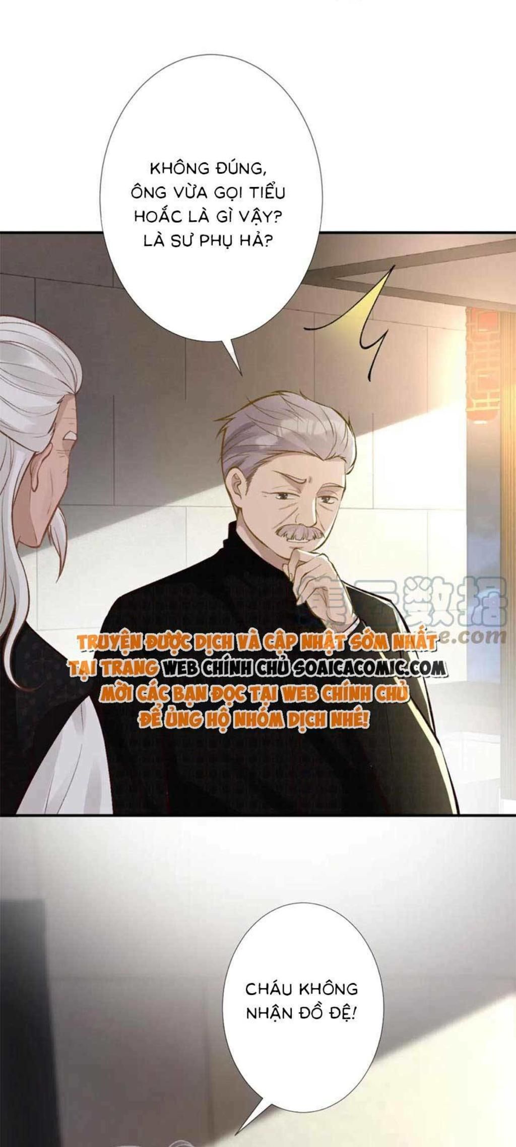 ôm khẩn tiểu mã giáp của tôi chapter 107 - Next chapter 108