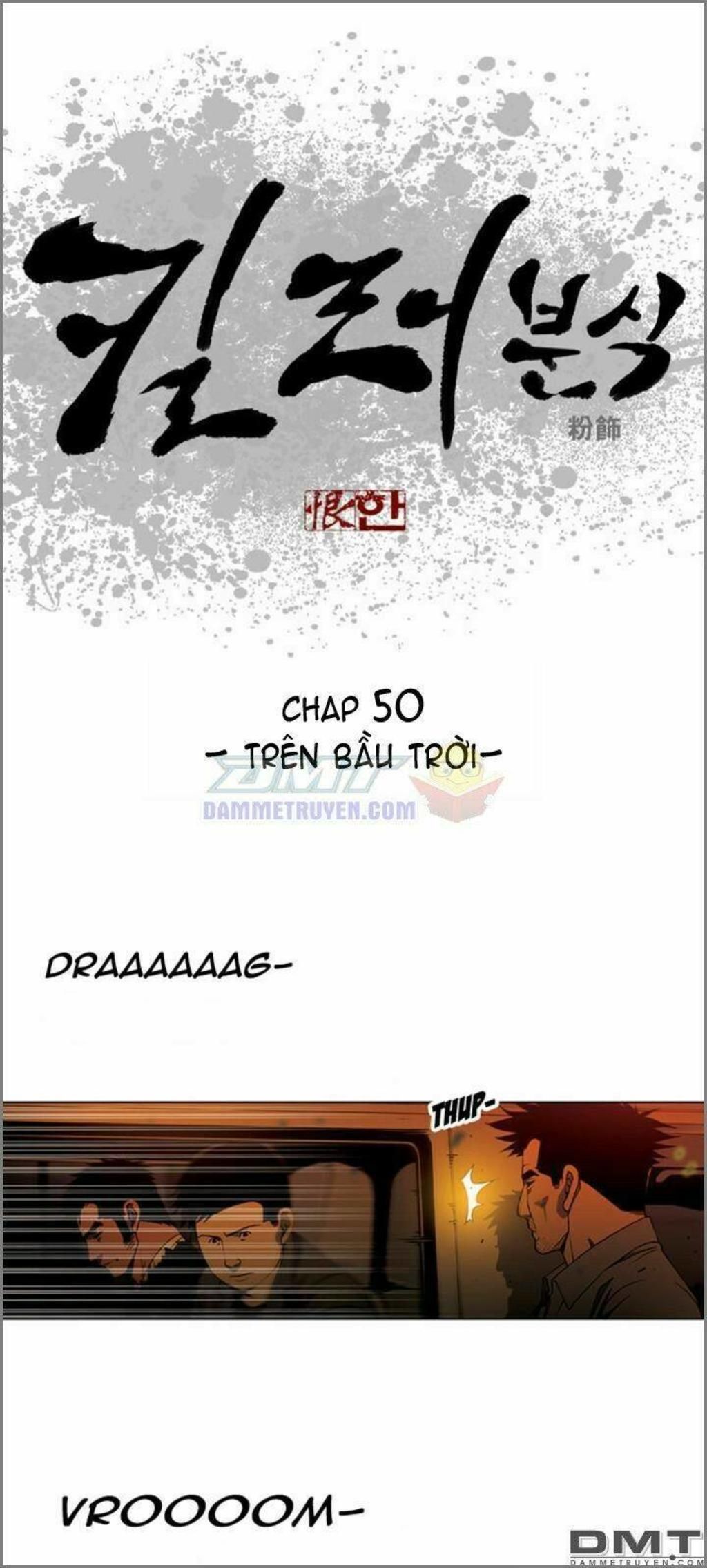 Quán Ăn Sát Thủ Chapter 50 - Trang 2