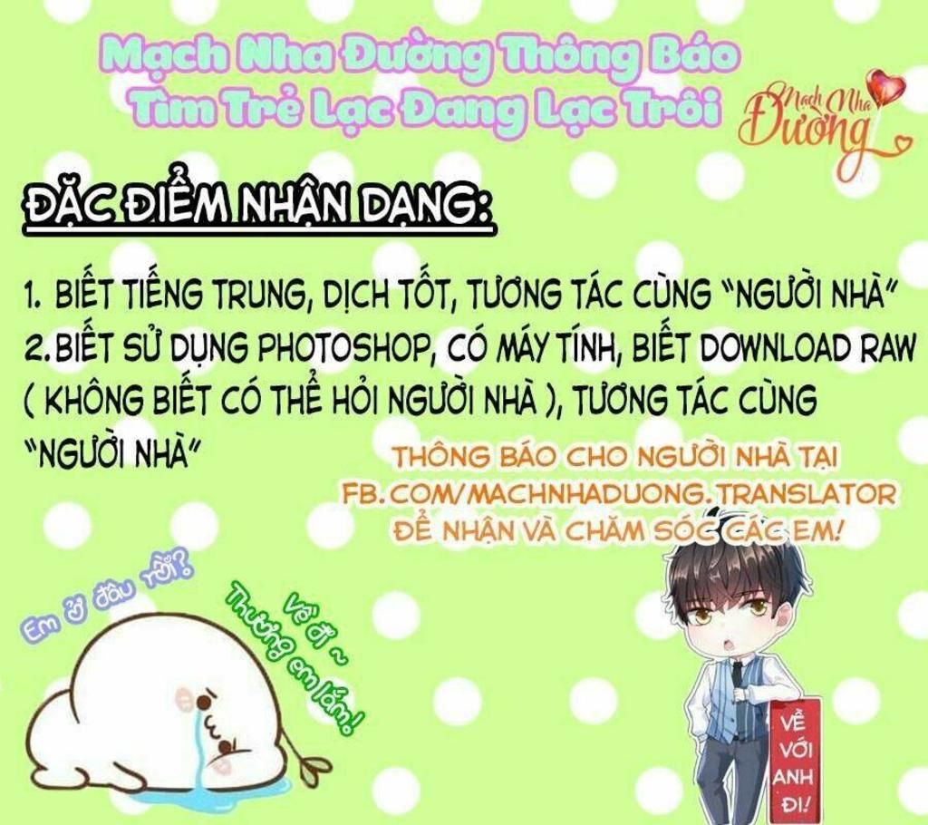 nữ thần! em muốn được sinh khỉ con cho anh chương 6 - Trang 2