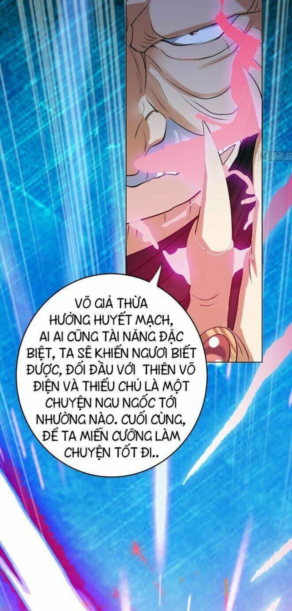 võ nghịch cửu thiên chapter 50 - Trang 2