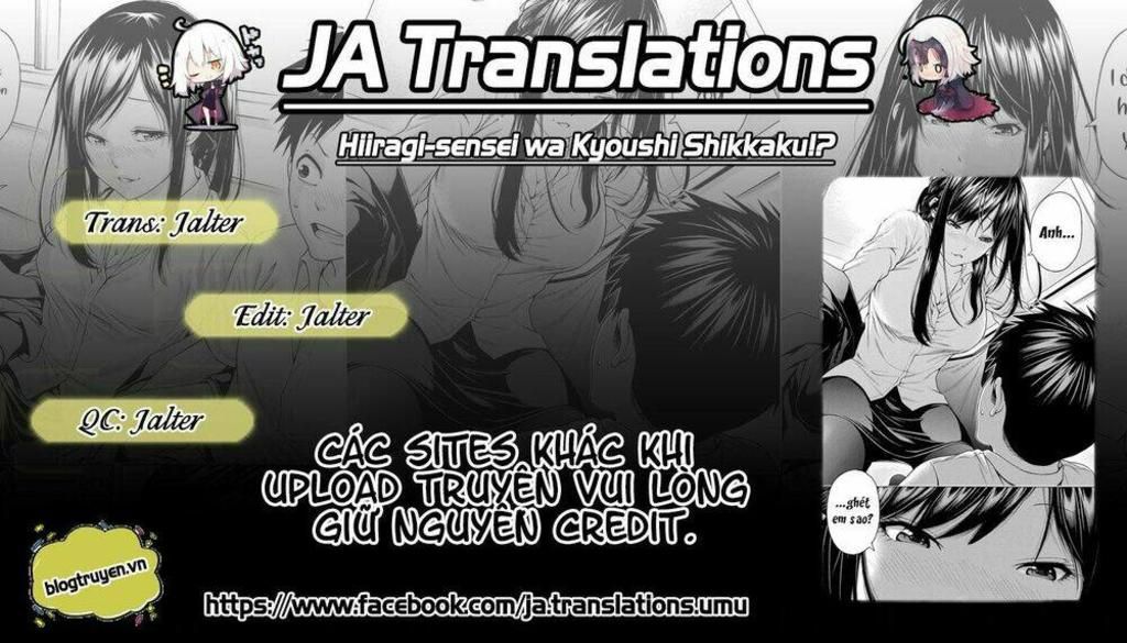 hiiragi-sensei là một giáo viên thất bại!? Chapter 2 - Trang 2