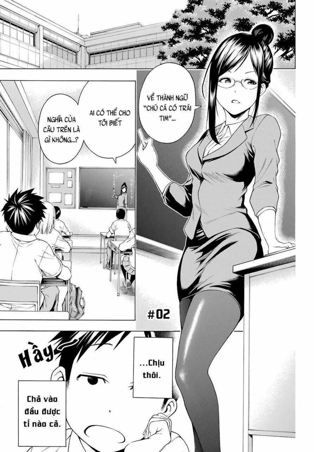 hiiragi-sensei là một giáo viên thất bại!? Chapter 2 - Trang 2