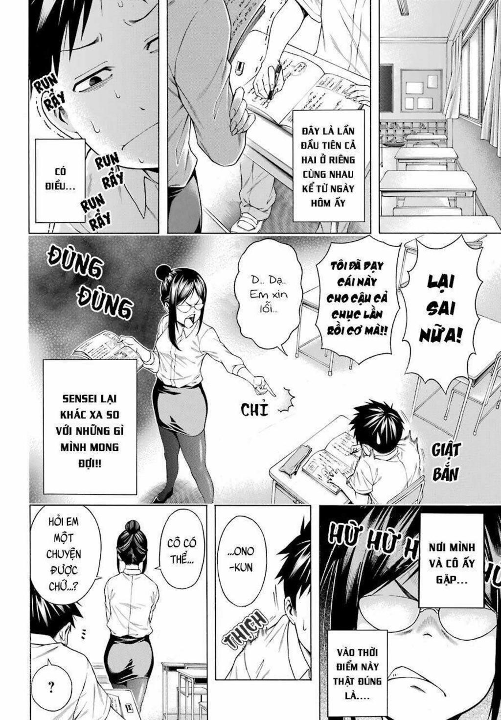 hiiragi-sensei là một giáo viên thất bại!? Chapter 2 - Trang 2