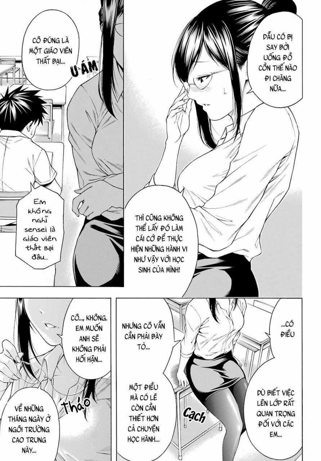 hiiragi-sensei là một giáo viên thất bại!? Chapter 2 - Trang 2