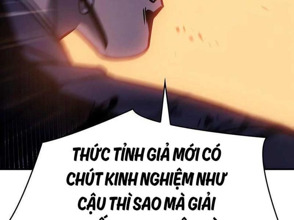 hồi quy bằng vương quyền Chương 21 - Next chapter 22