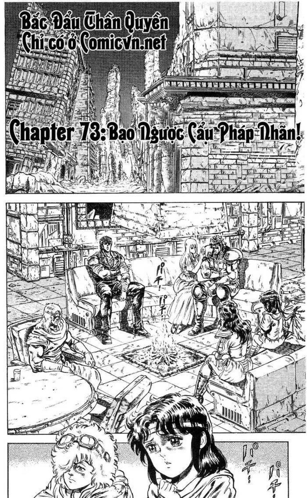 Bắc Đẩu Thần Quyền Chapter 73 - Trang 2