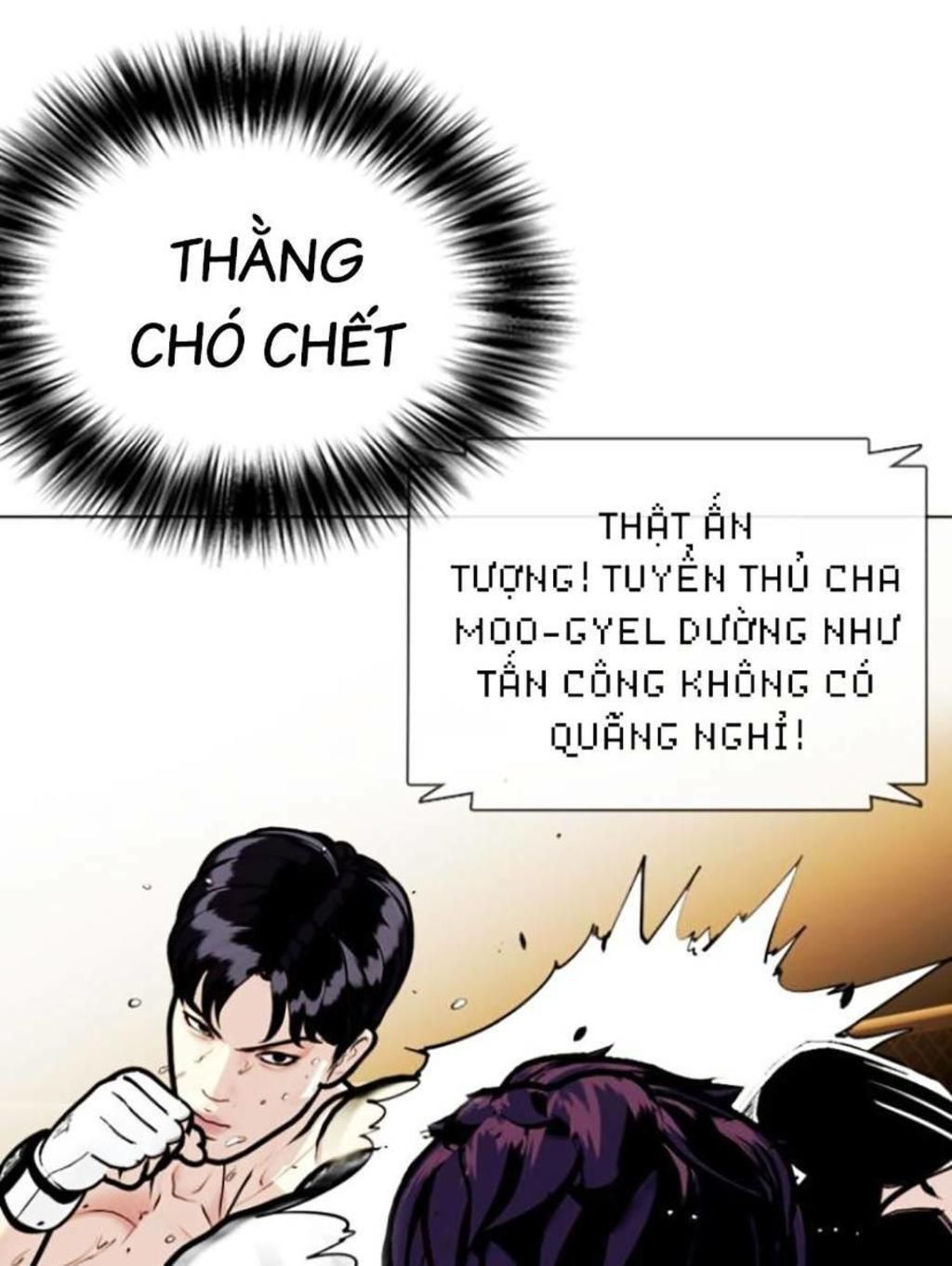 loser giỏi võ chapter 6 - Trang 2