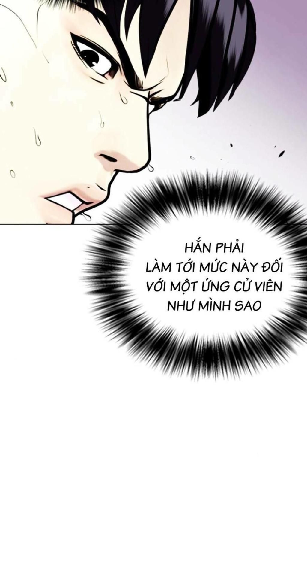 loser giỏi võ chapter 6 - Trang 2