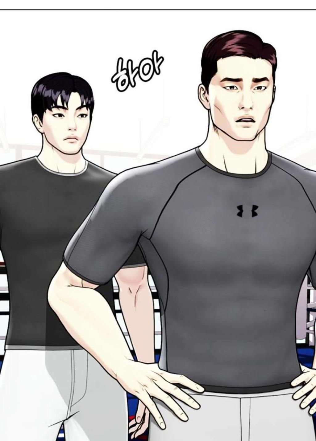 loser giỏi võ chapter 8 - Trang 2