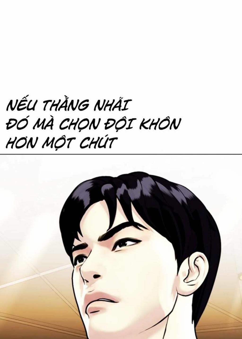 loser giỏi võ chapter 8 - Trang 2