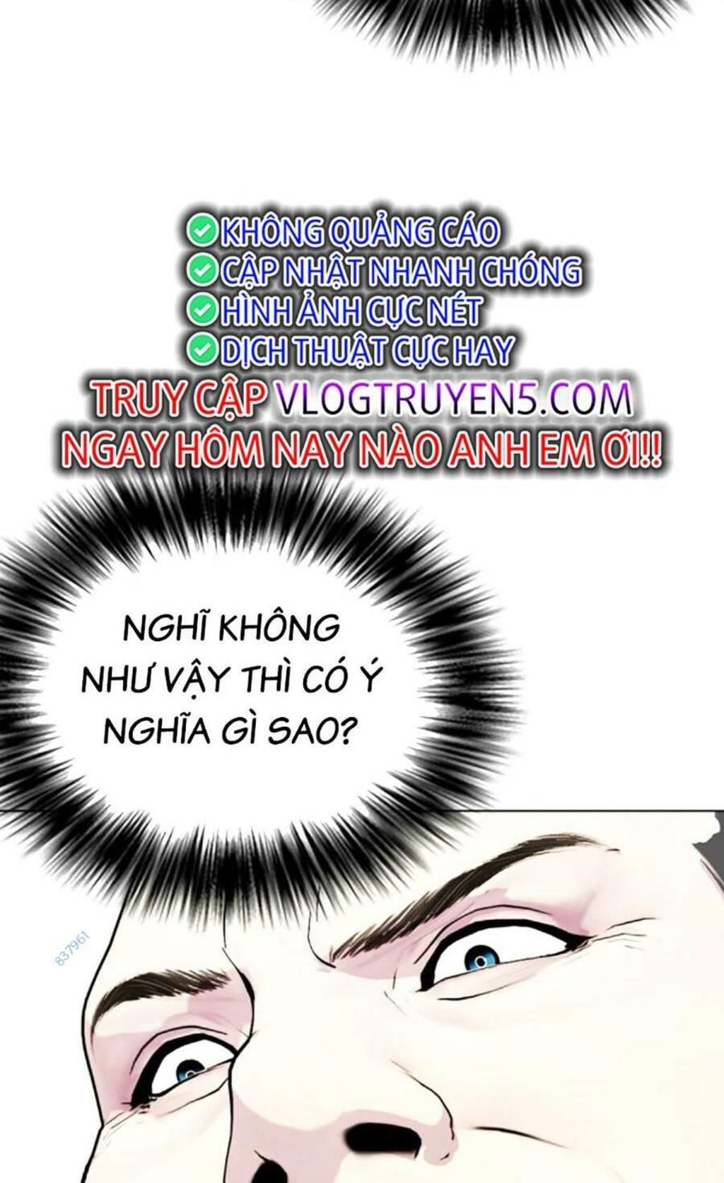 loser giỏi võ chapter 40 - Trang 2