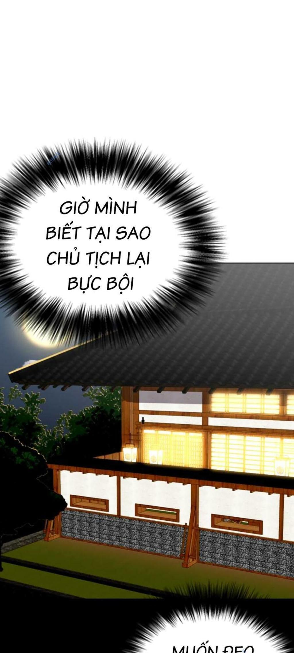 loser giỏi võ chapter 44 - Trang 2