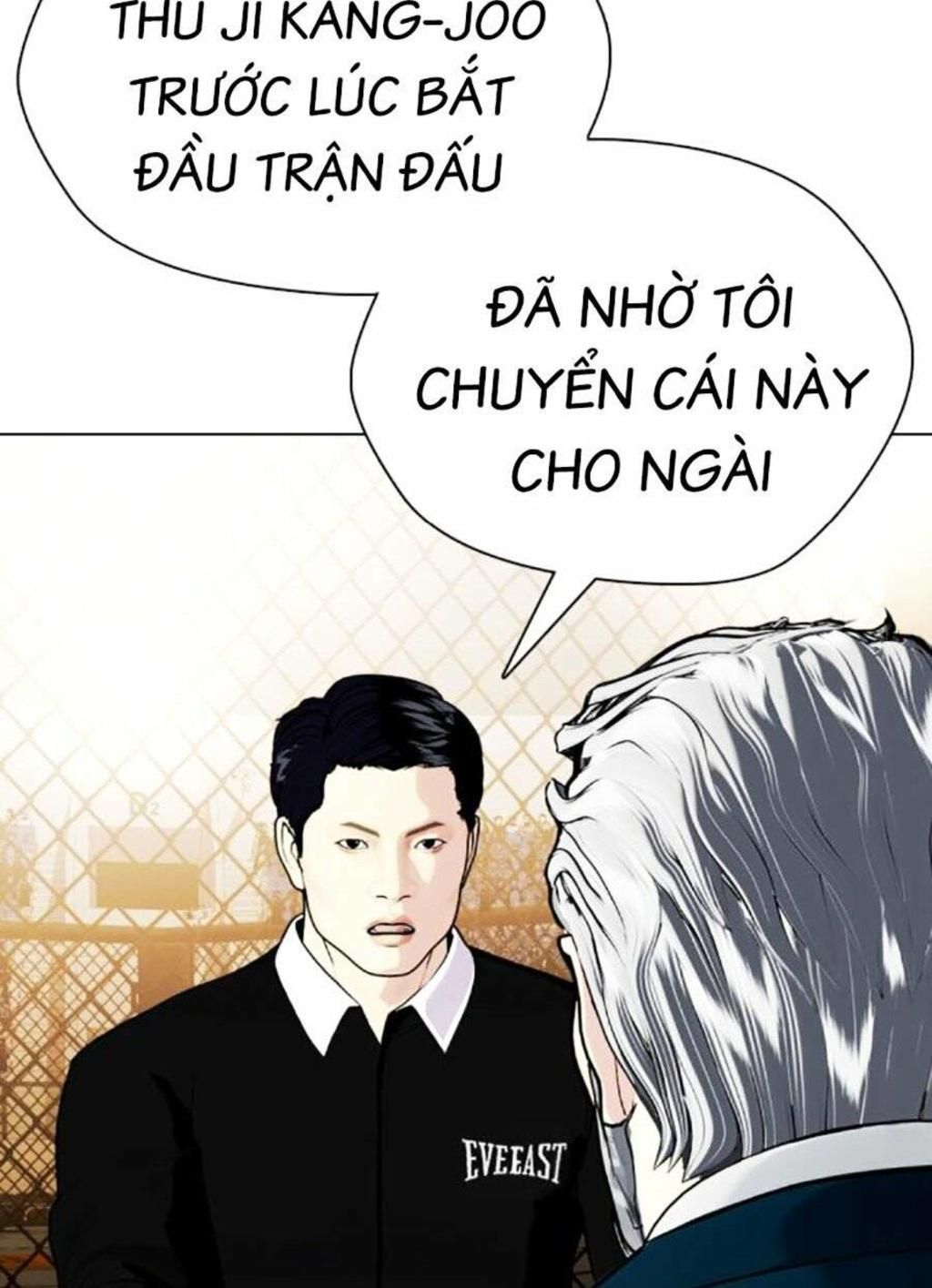 loser giỏi võ chapter 44 - Trang 2