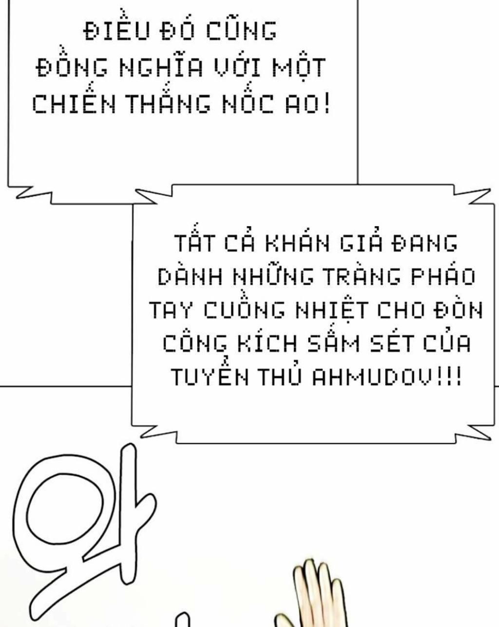 loser giỏi võ chapter 2 - Trang 2