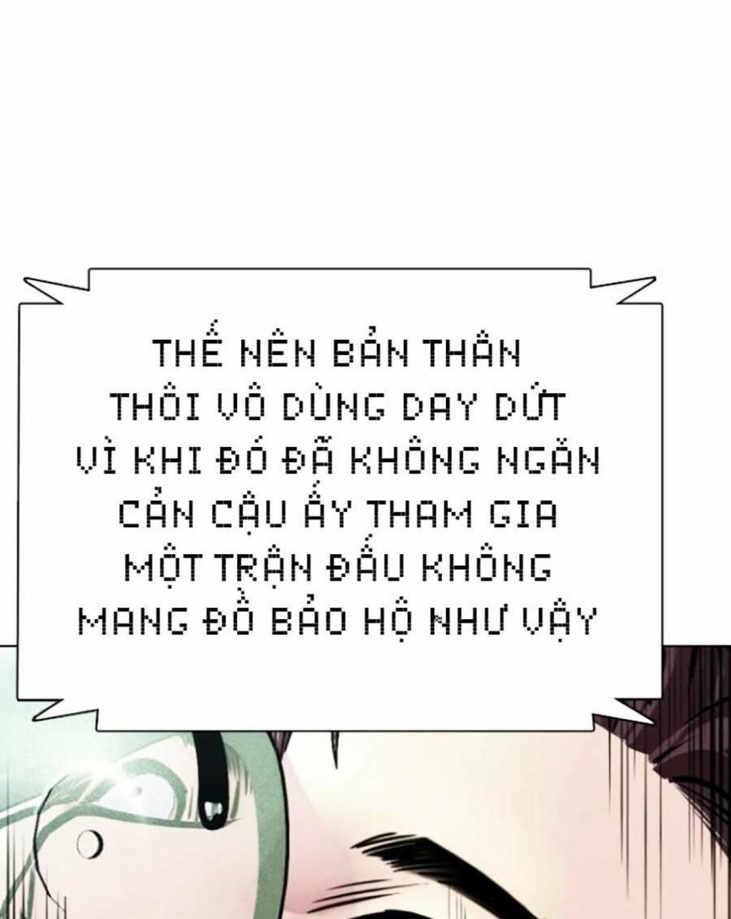 loser giỏi võ chapter 2 - Trang 2