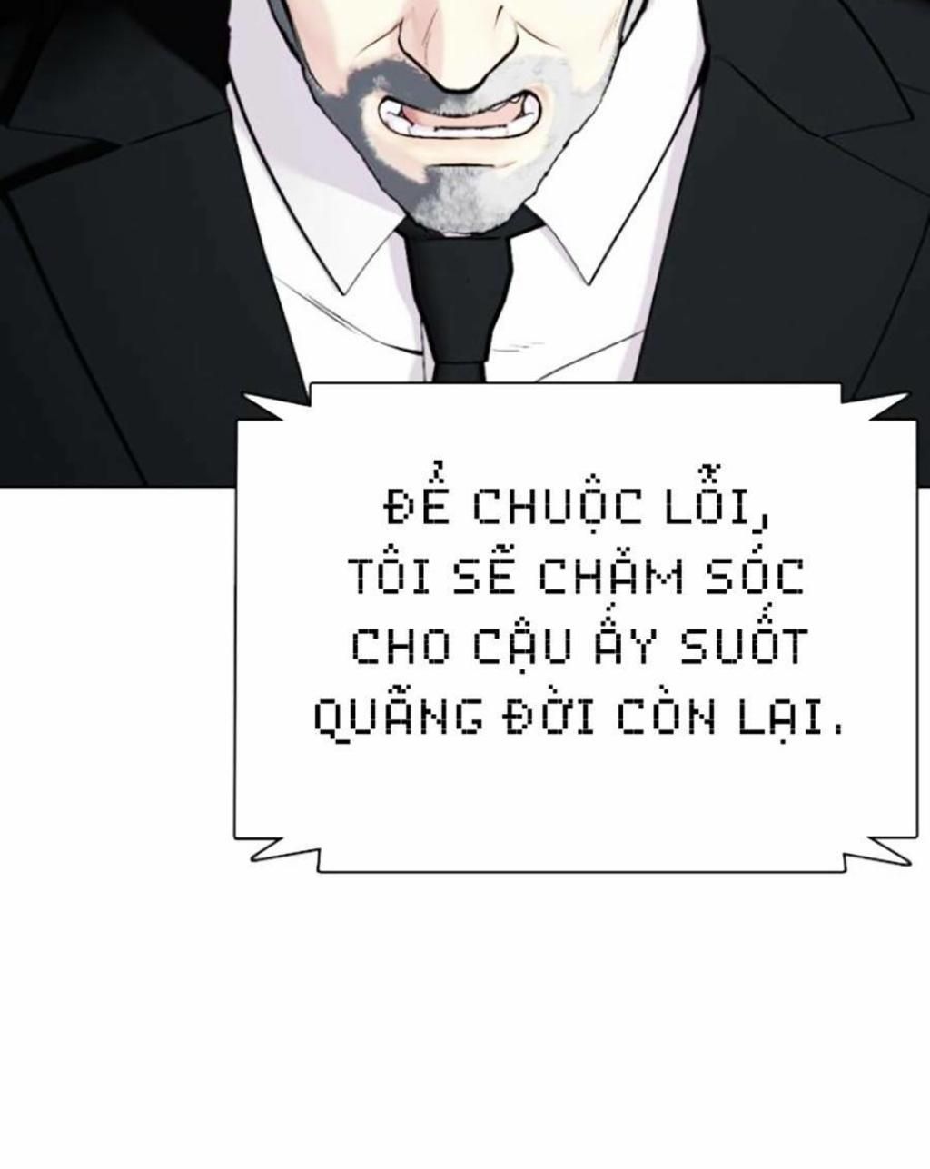 loser giỏi võ chapter 2 - Trang 2