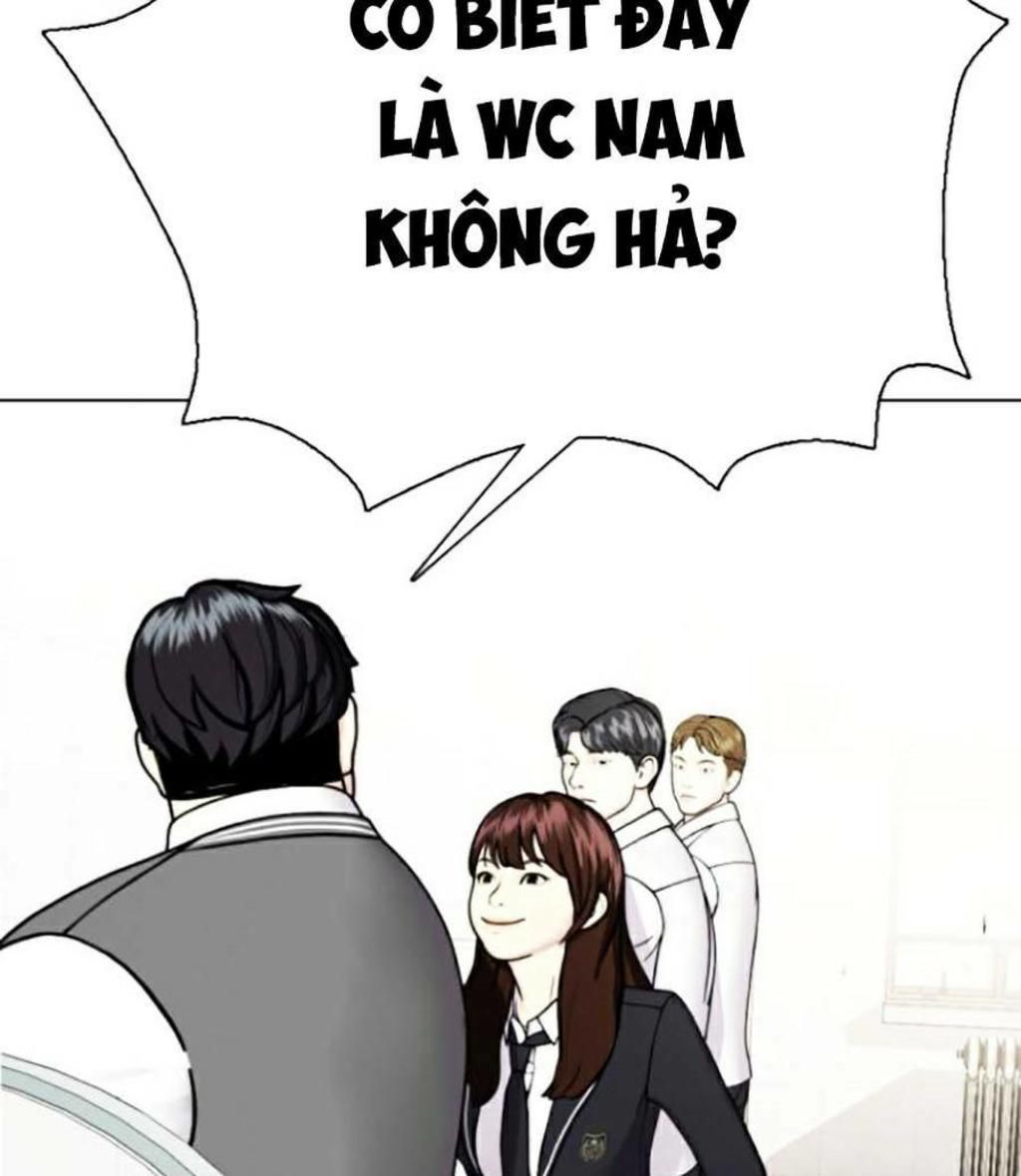 loser giỏi võ chapter 2 - Trang 2