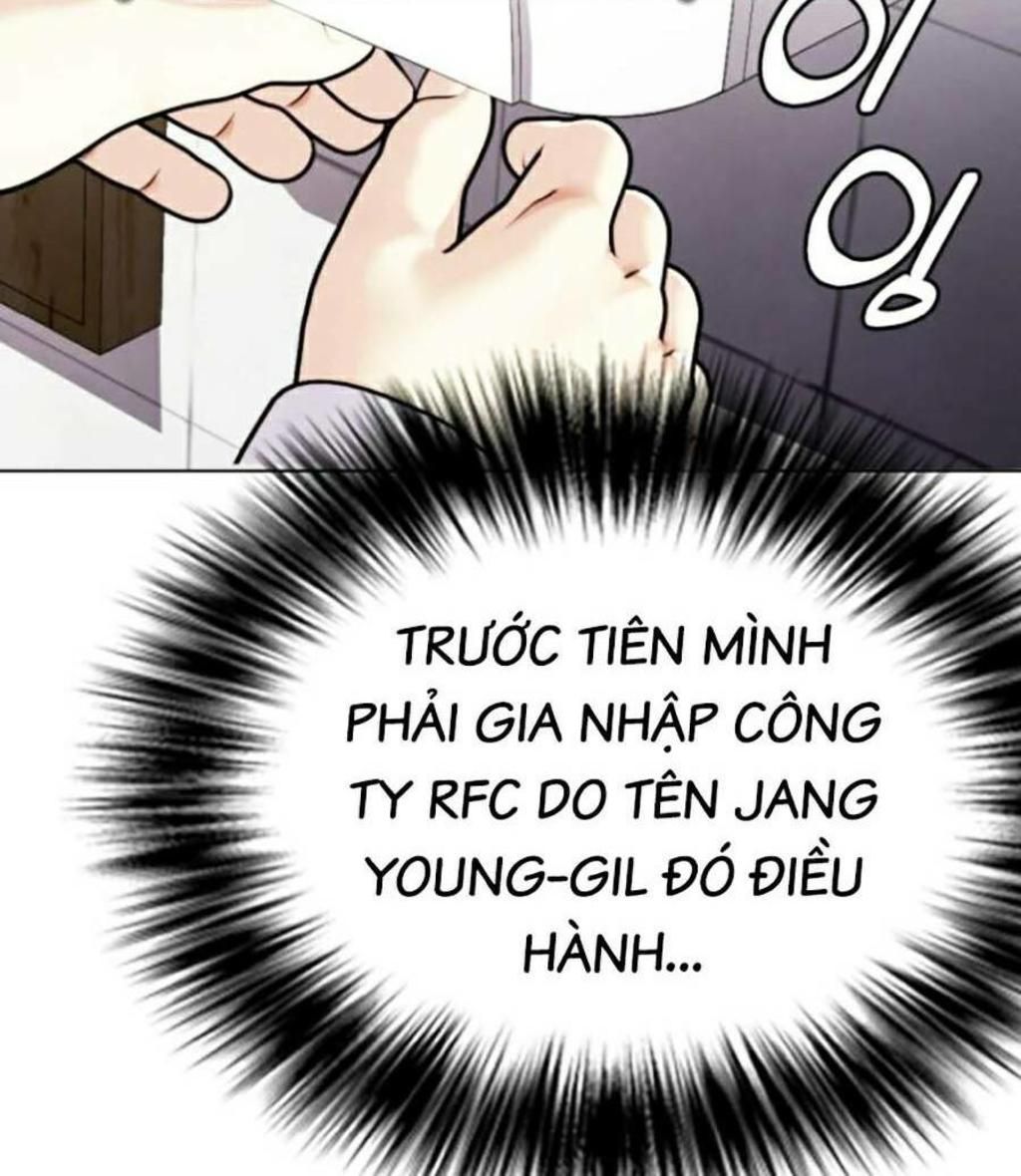 loser giỏi võ chapter 2 - Trang 2