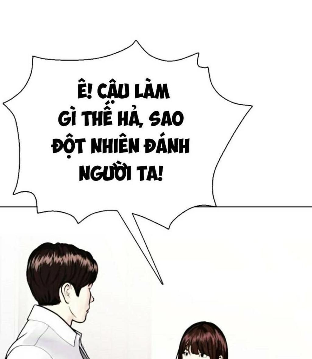 loser giỏi võ chapter 2 - Trang 2