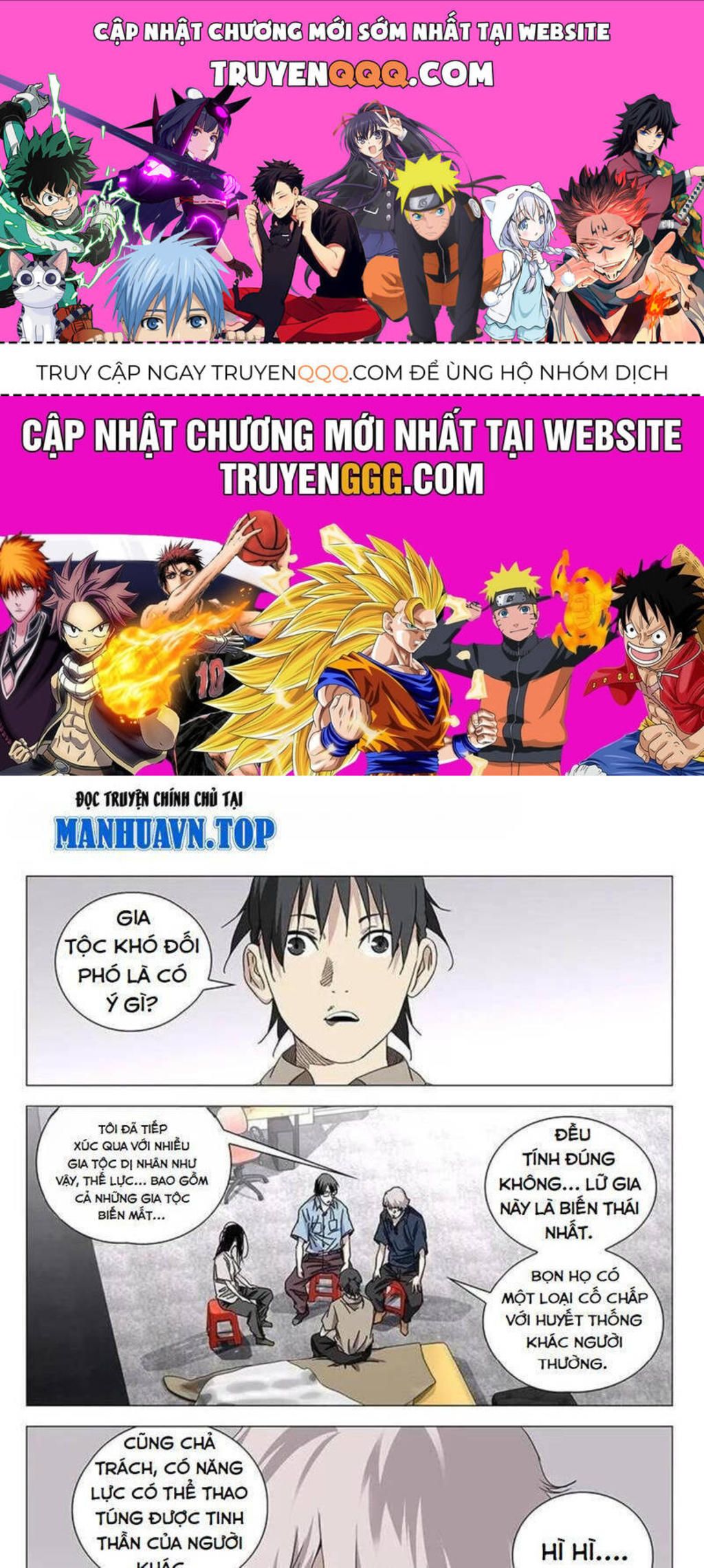 nhất nhân chi hạ Chapter 366 - Next 