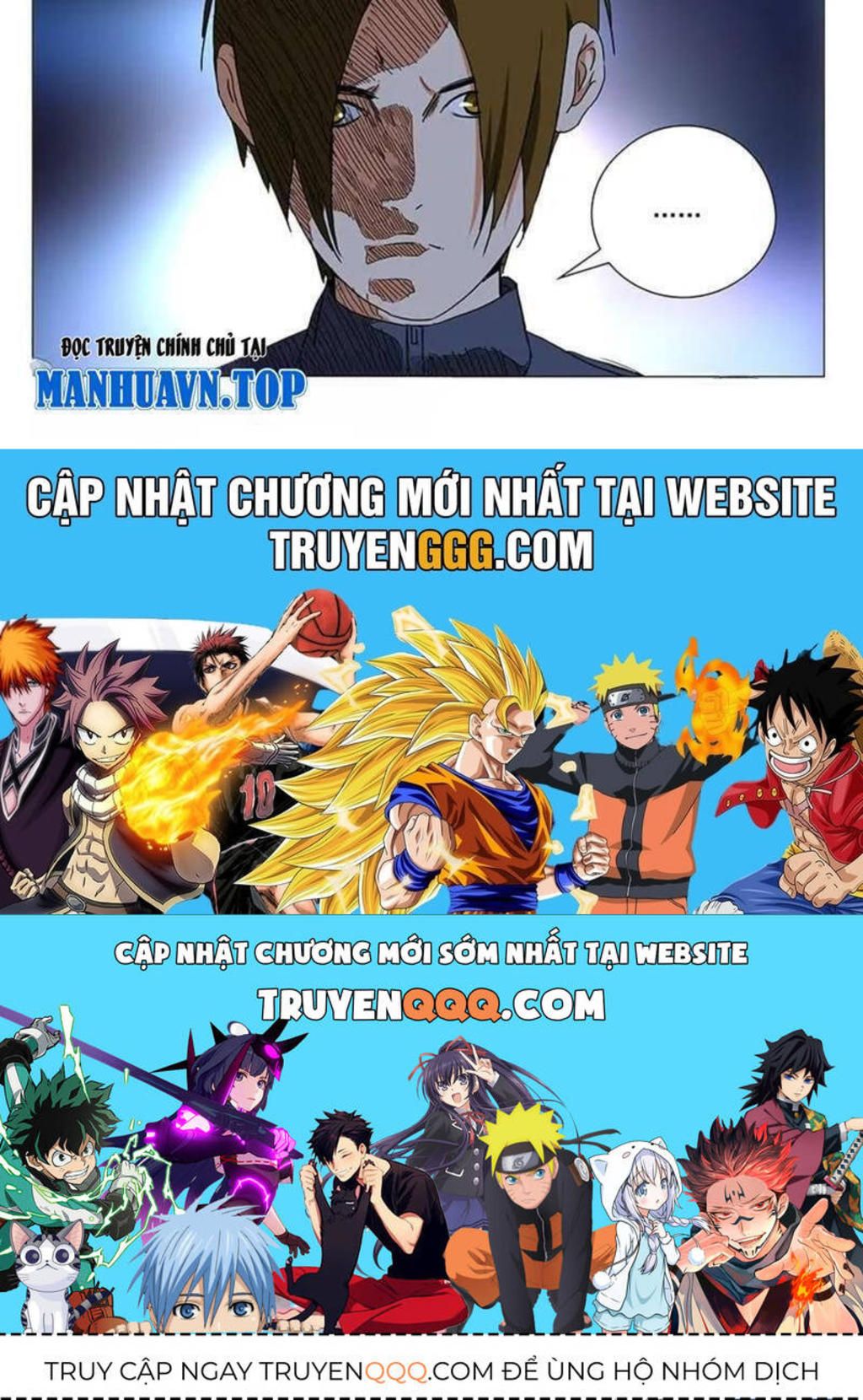 nhất nhân chi hạ Chapter 366 - Next 