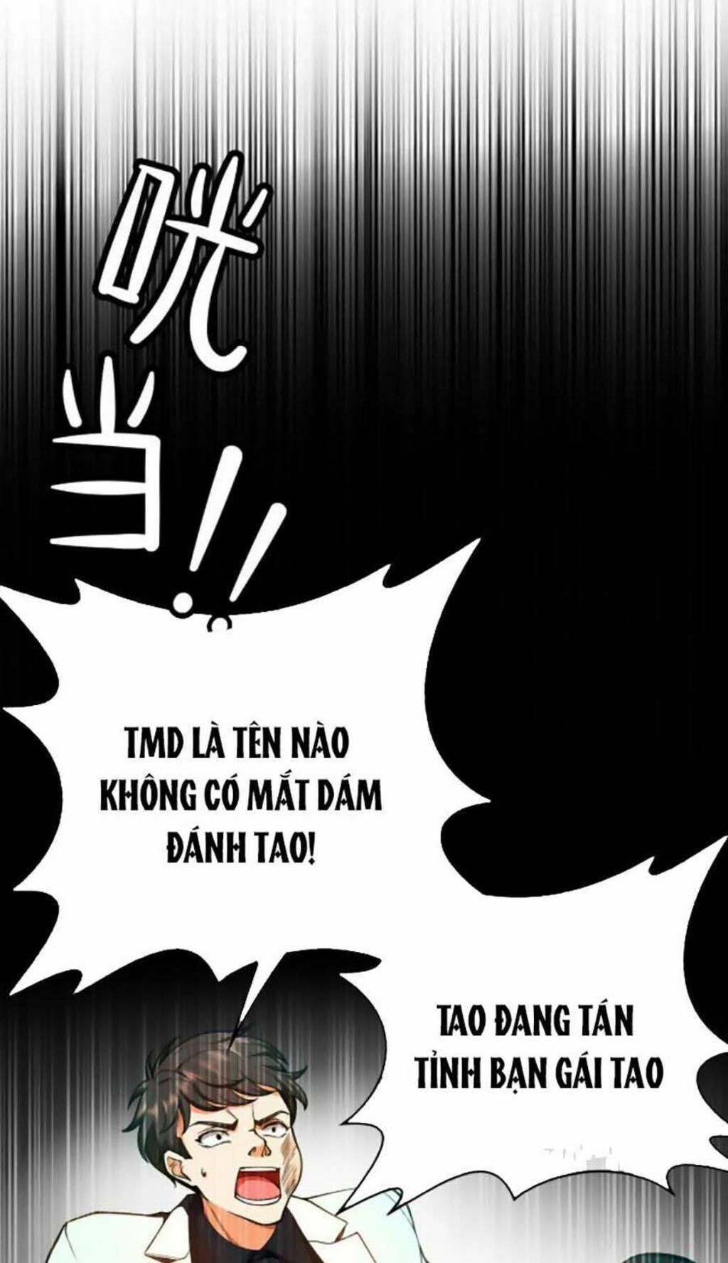 kế hoạch công lược của cô vợ gả thay chapter 41 - Trang 2