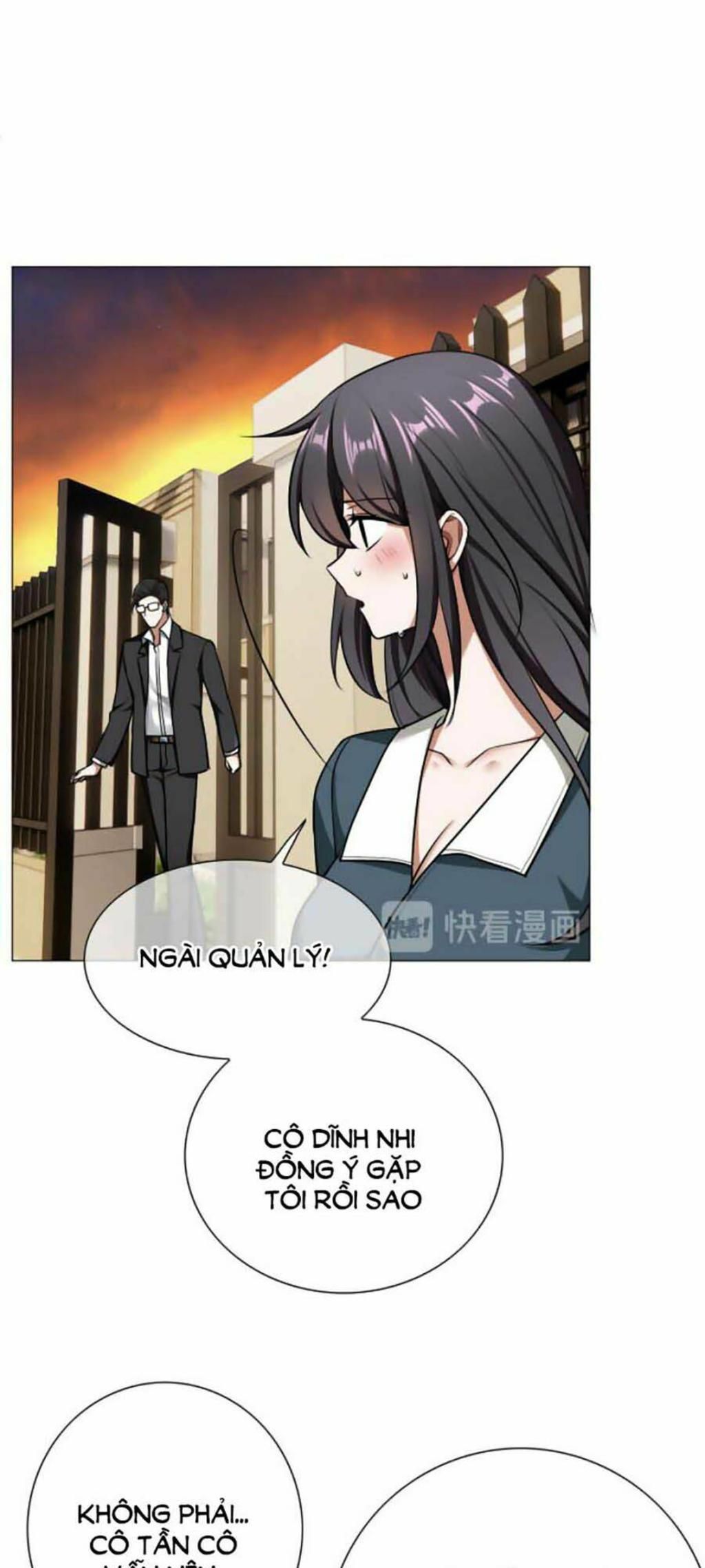 kế hoạch công lược của cô vợ gả thay chapter 53 - Trang 2