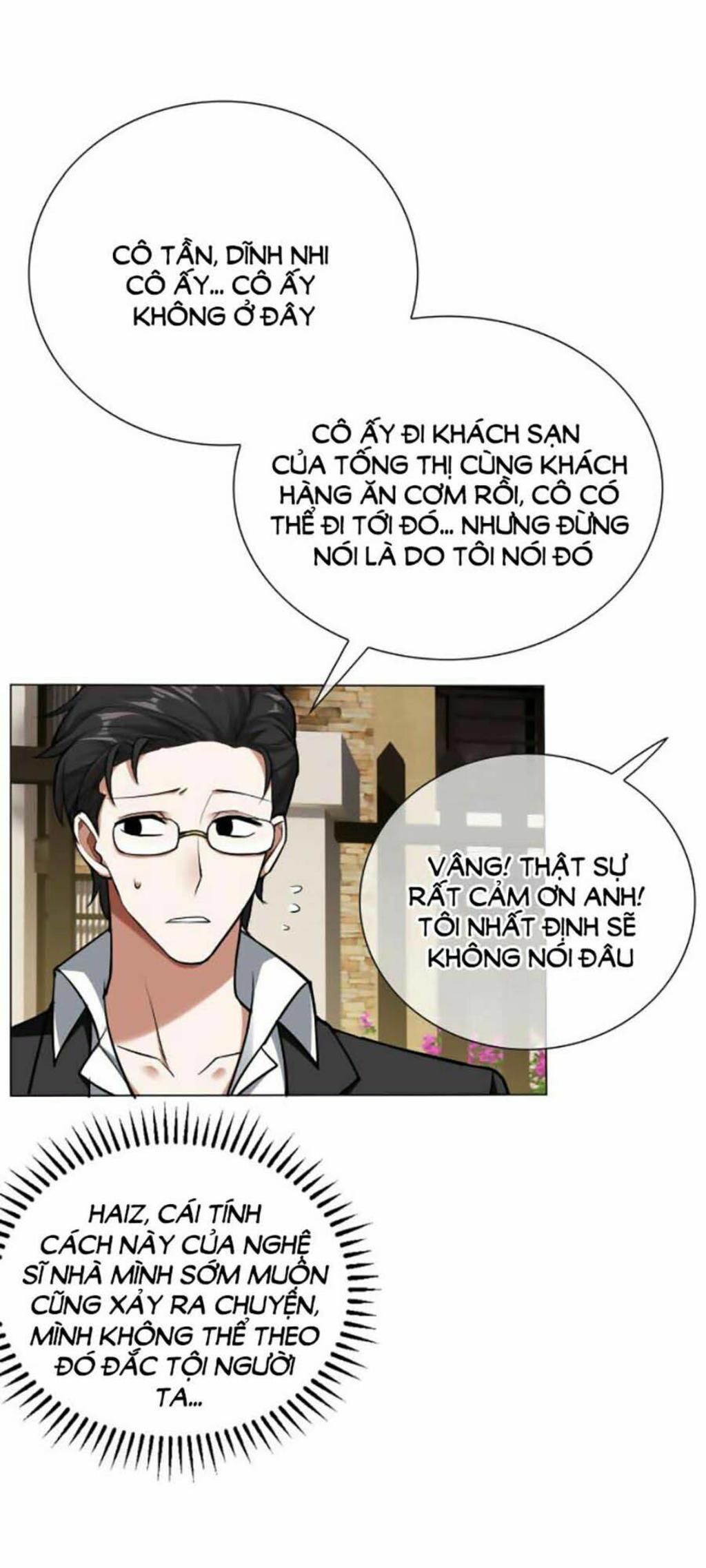 kế hoạch công lược của cô vợ gả thay chapter 53 - Trang 2