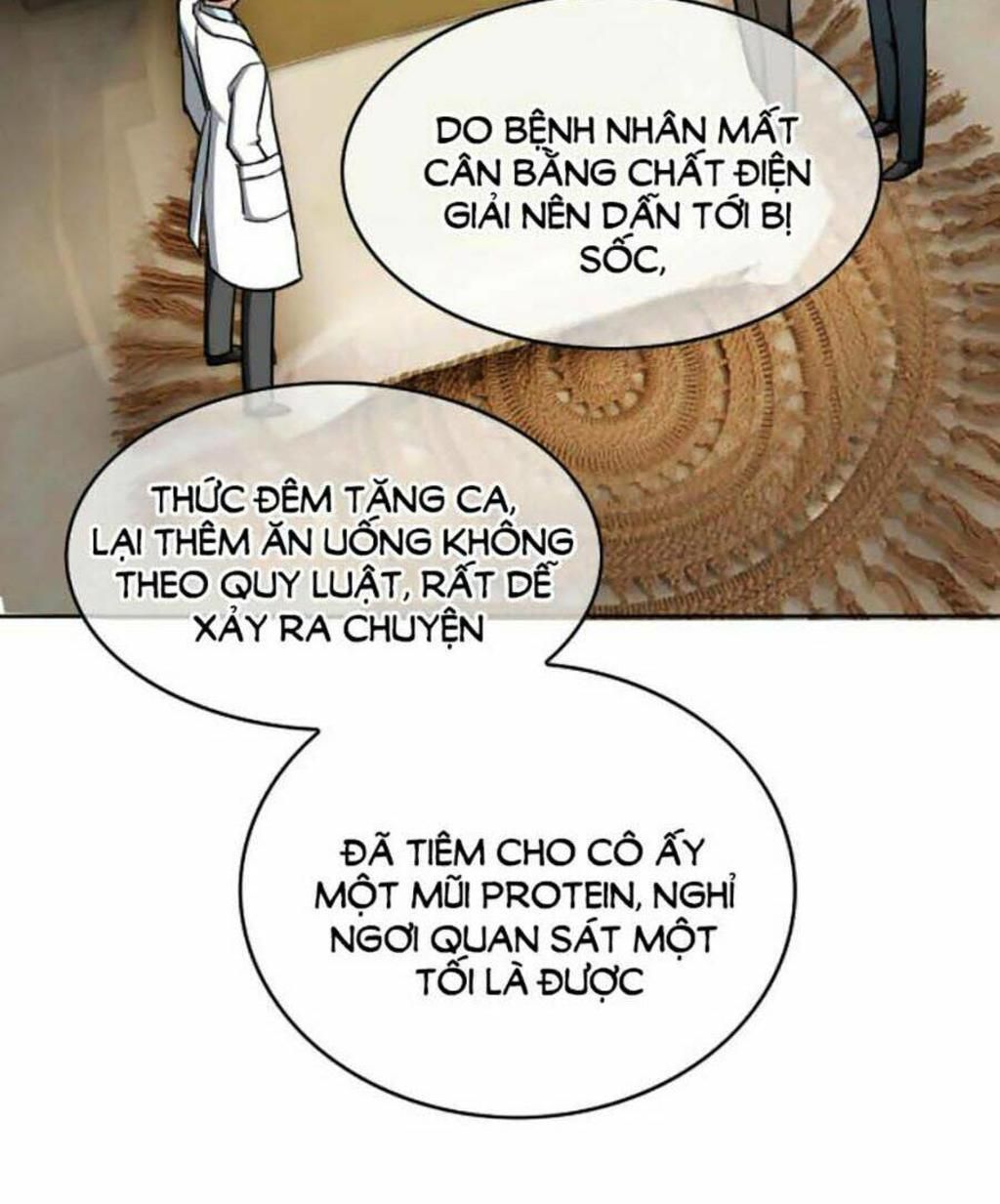 kế hoạch công lược của cô vợ gả thay chapter 53 - Trang 2