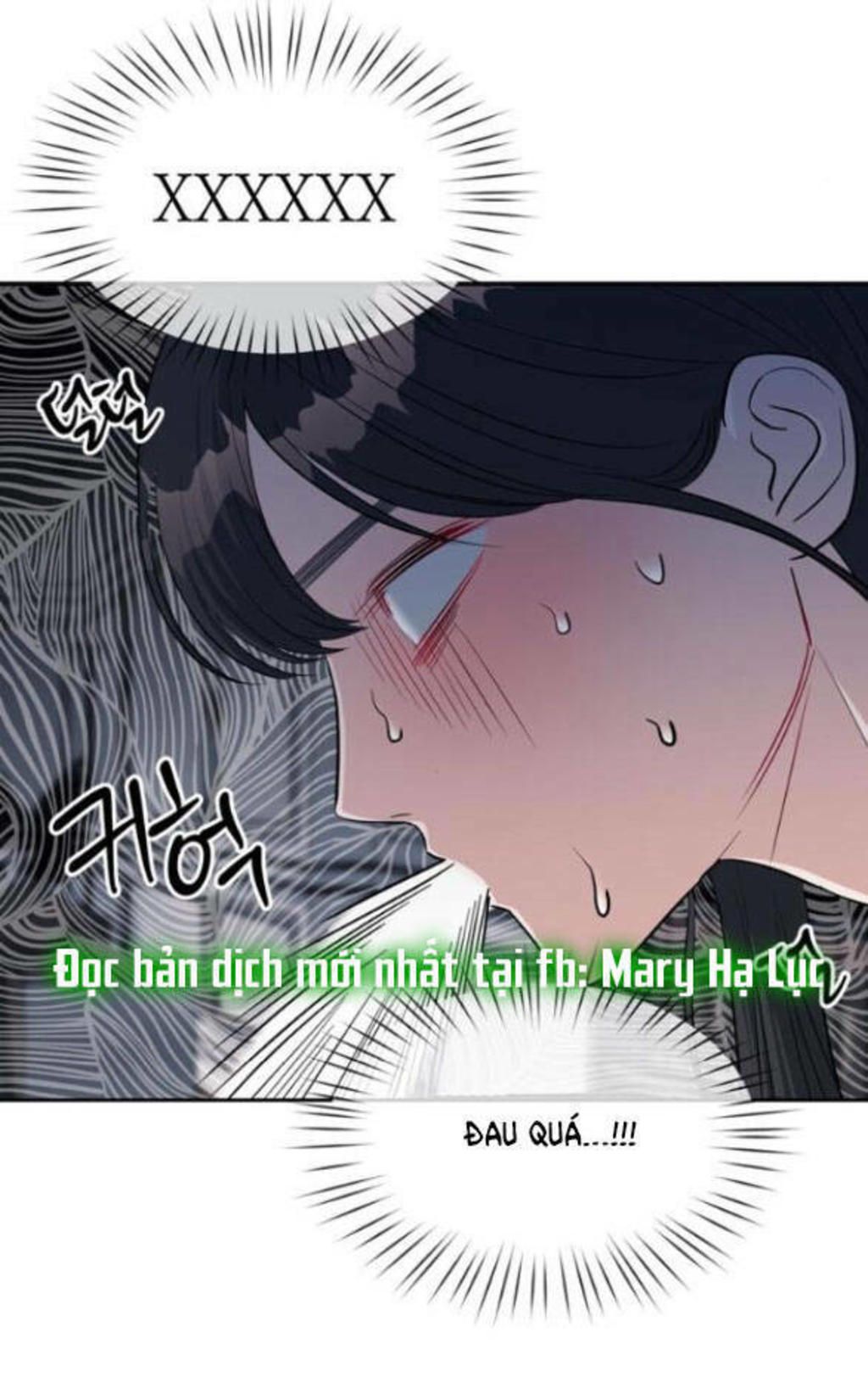 xâm nhập vào trường trung học tài phiệt! chapter 30 - Trang 2