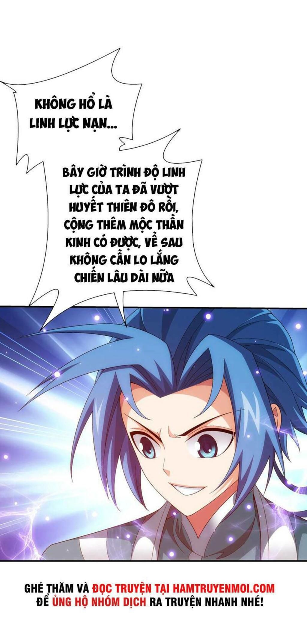 đại chúa tể chapter 336 - Trang 2